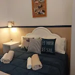 Casa Da Isabel - Centro Da * 나자레